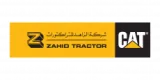 الزاهد للتراكتورات logo