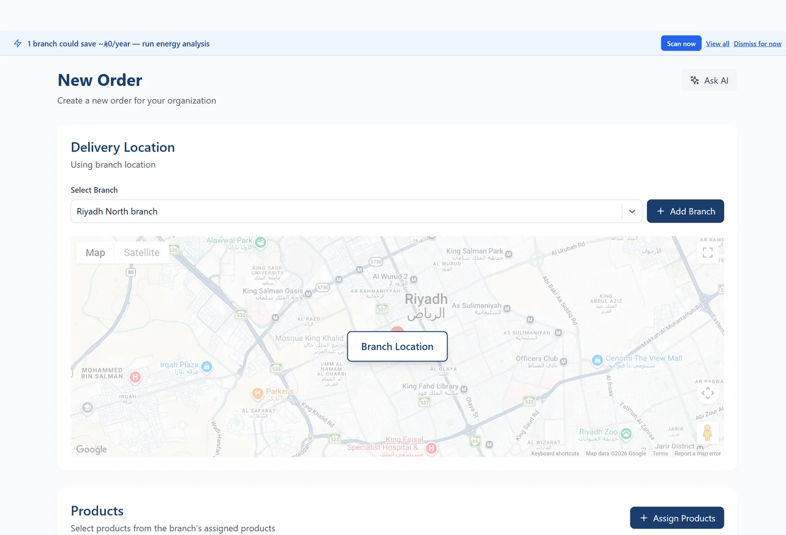 Pick the delivery branch