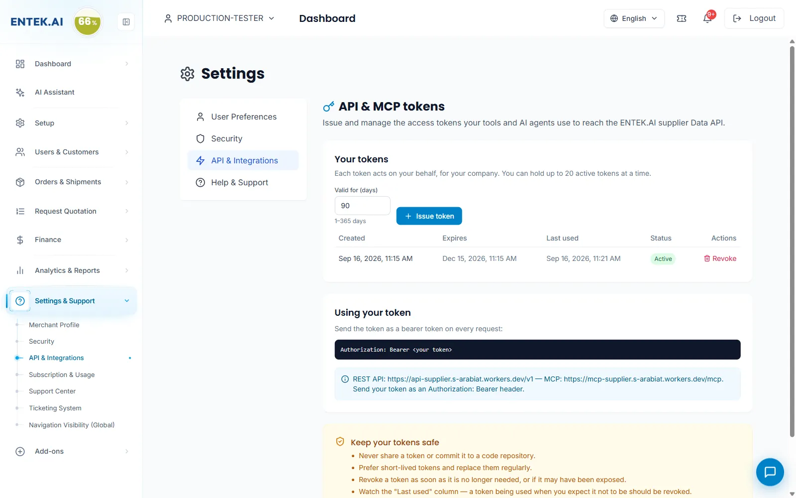 Connect an outside assistant to Supplier