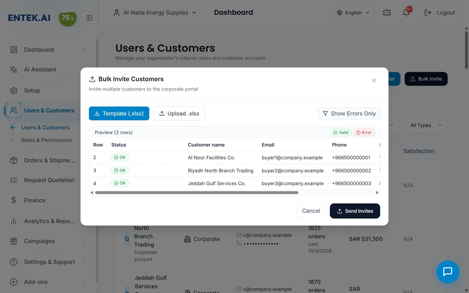 Invite many customers from a file