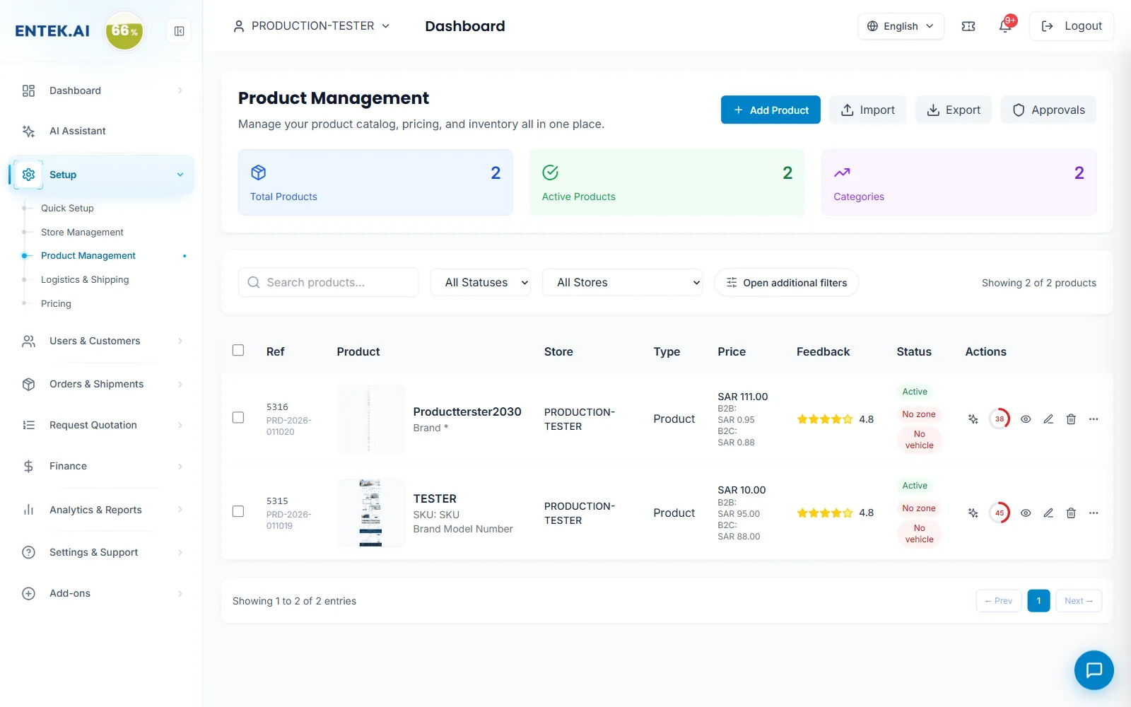 Open the product's pricing