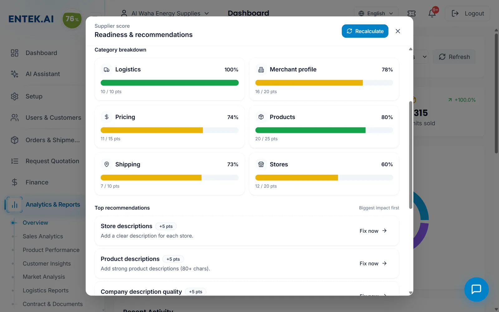 Check your Supplier Score