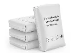 Polycarboxylate Superplasticizer (PCE)  Powder  1MT، منتج طاقة من General، بلد المنشأ Concrete Admixtures